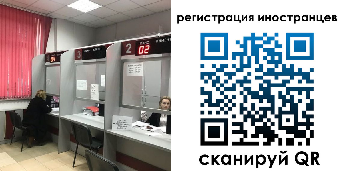 найти адрес прописки в Белой Калитве